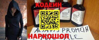прущая мука Рузаевка