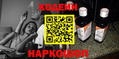 прущая мука Рузаевка