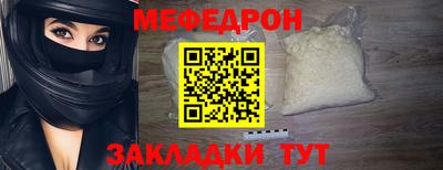 не бодяженный Рыбинск
