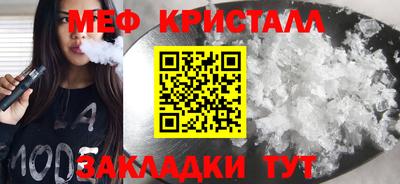 не бодяженный Рыбинск