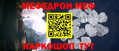 не бодяженный Рыбинск