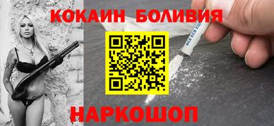 прущая мука Рузаевка