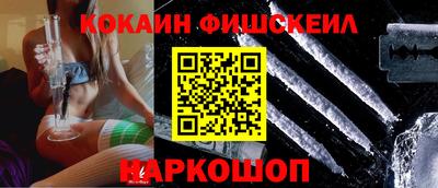 не бодяженный Рыбинск