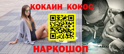 прущая мука Рузаевка