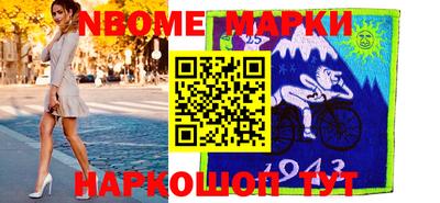 прущая мука Рузаевка