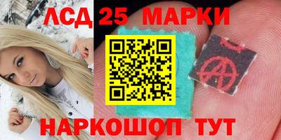 не бодяженный Рыбинск