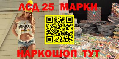 не бодяженный Рыбинск