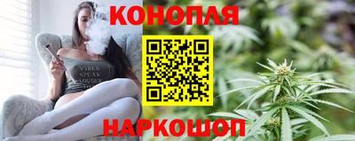 прущая мука Рузаевка