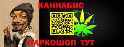 не бодяженный Рыбинск