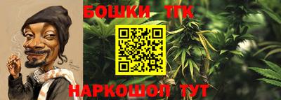 не бодяженный Рыбинск