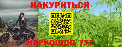 эйфоретик Рязань