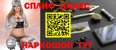 прущая мука Рузаевка