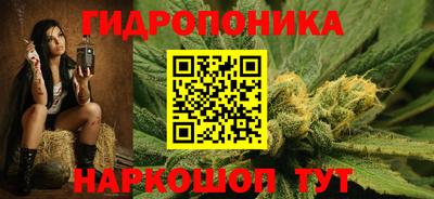 не бодяженный Рыбинск