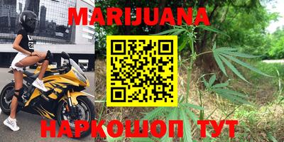 эйфоретик Рязань