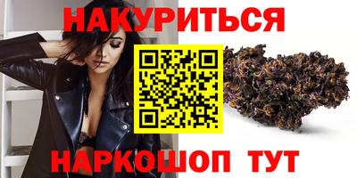 не бодяженный Рыбинск