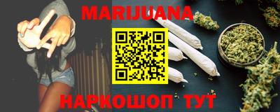 прущая мука Рузаевка