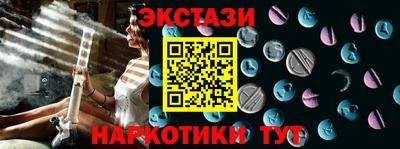 не бодяженный Рыбинск