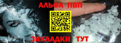 не бодяженный Рыбинск