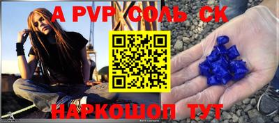 не бодяженный Рыбинск