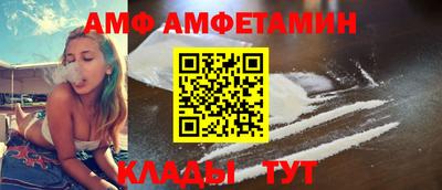 прущая мука Рузаевка