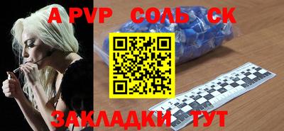 не бодяженный Рыбинск