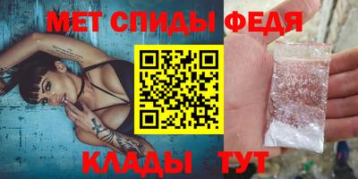 эйфоретик Рязань