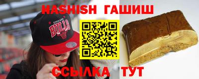 не бодяженный Рыбинск