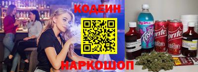 не бодяженный Рыбинск