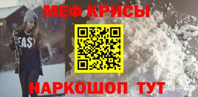 не бодяженный Рыбинск